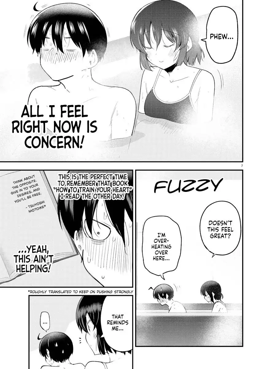 Meika-san wa Oshikorosenai Chapter 131 7